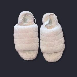 Cozy Cream Fuzzy Slippers